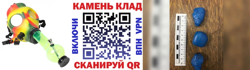 ГАШ индика сатива Мценск