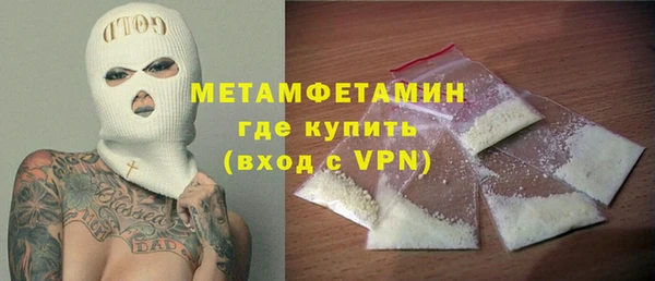 сатива Семилуки