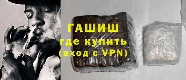 марки lsd Богданович