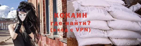 марки lsd Богданович