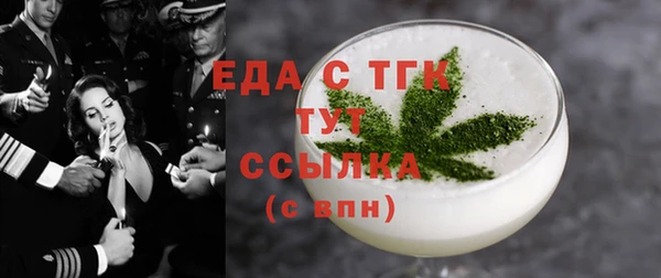 марки lsd Богданович
