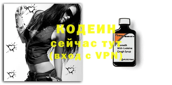 марки lsd Богданович