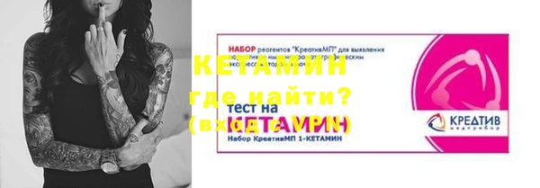 марки lsd Богданович
