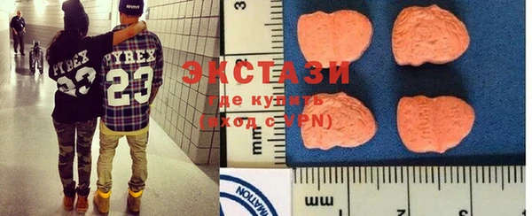 марки lsd Богданович