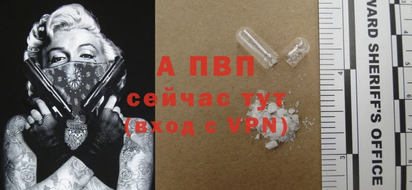 прущие крисы Семикаракорск