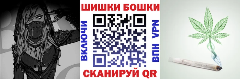 Марихуана тримм OMG маркетплейс Мценск